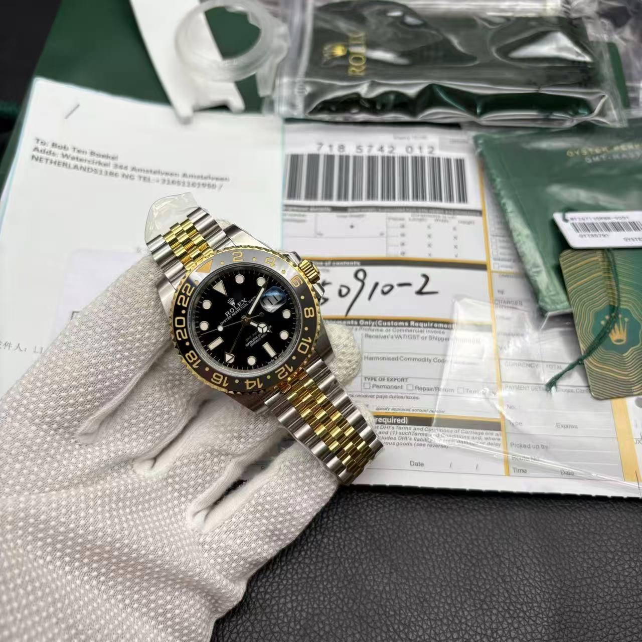 0f228a4187514043961593b09265e1e6 2023 GMT-Master 2 Silver Gold Replica Clone Watch - Image 4