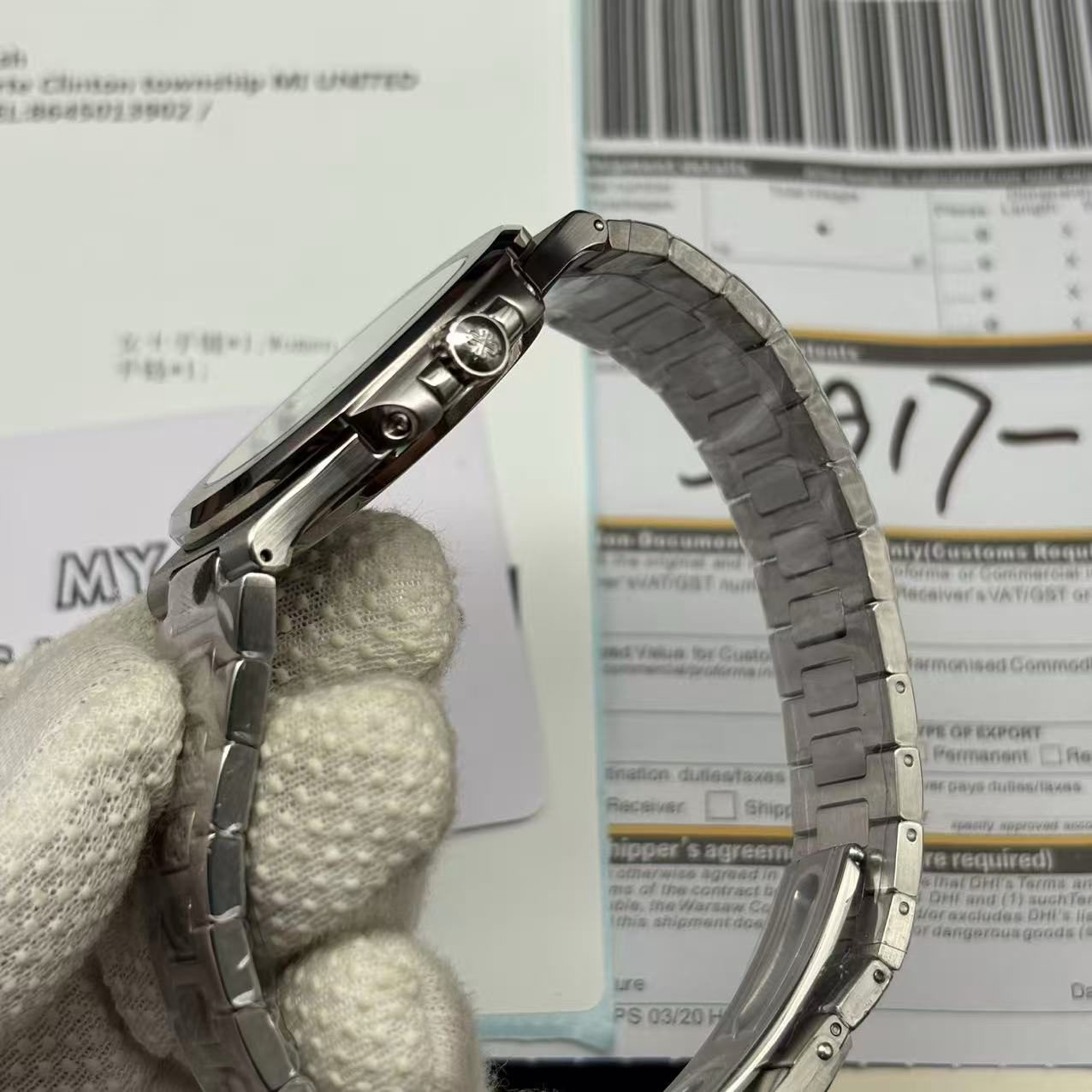 3175222e79187e663af5d45c9b09b8af Patek Philippe Tiffany & co Best Super Clone Replica - Image 9