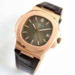 Replica Patek Philippe Nautilus 5711R Leather - Image 4