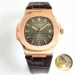 Replica Patek Philippe Nautilus 5711R Leather - Image 3
