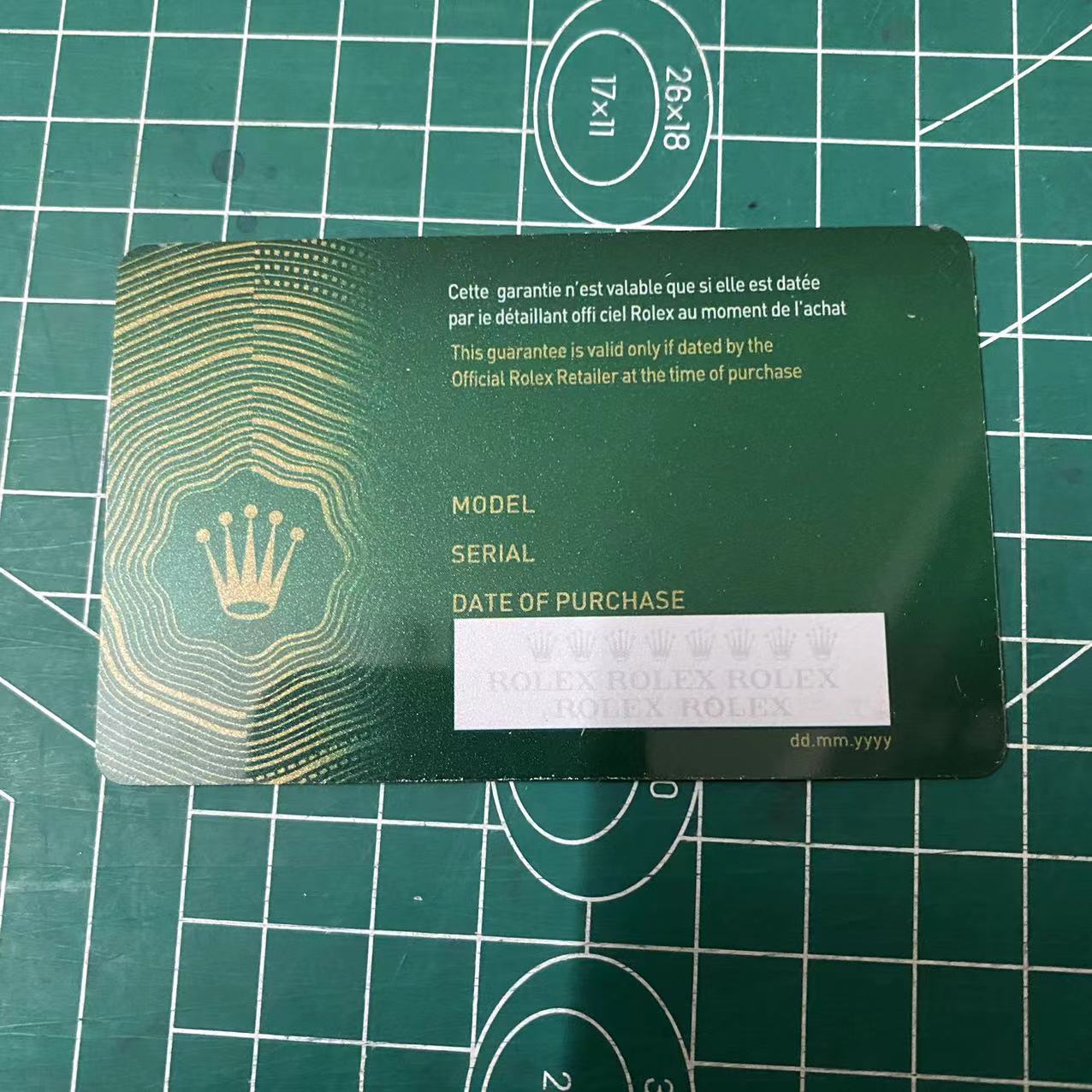Tarjeta de garantía Rolex personalizada