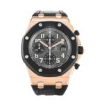 Replica Audemars Piguet Royal Oak Offshore