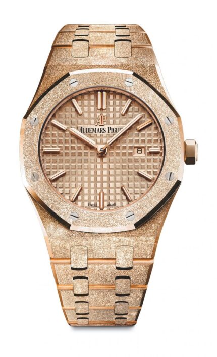 Replica Audemars Piguet Royal Oak Frosted Gold Quartz Gold 67653OR.GG.1263OR.02