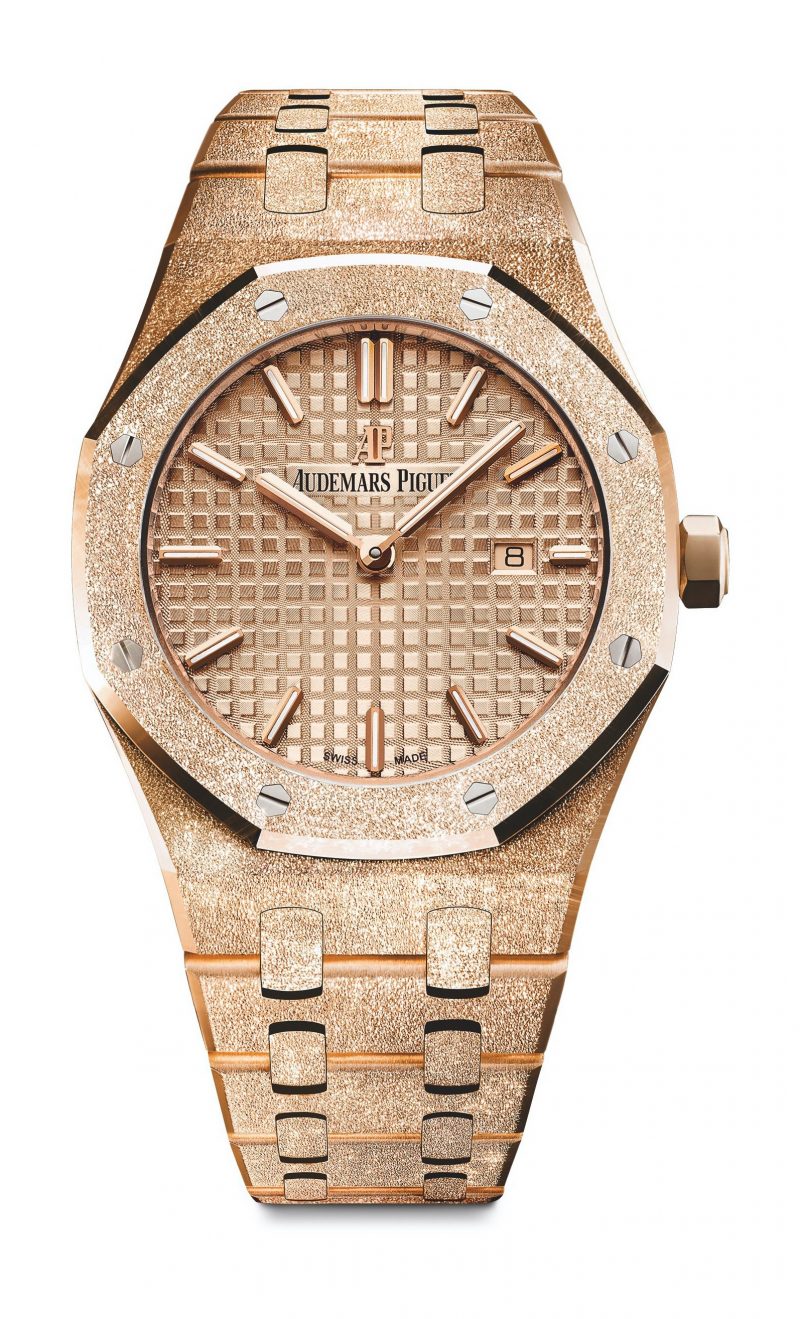Royal-Oak-Frosted-Gold-Quartz-67653OR.GG_.1263OR.02 Replica Audemars Piguet Royal Oak Frosted Gold Quartz Gold 67653OR.GG.1263OR.02