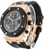 Réplica Audemars Piguet Royal Oak Offshore