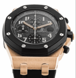 Réplica Audemars Piguet Royal Oak Offshore