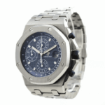 Audemars Piguet Offshore Réplica Mejor Clon Suizo