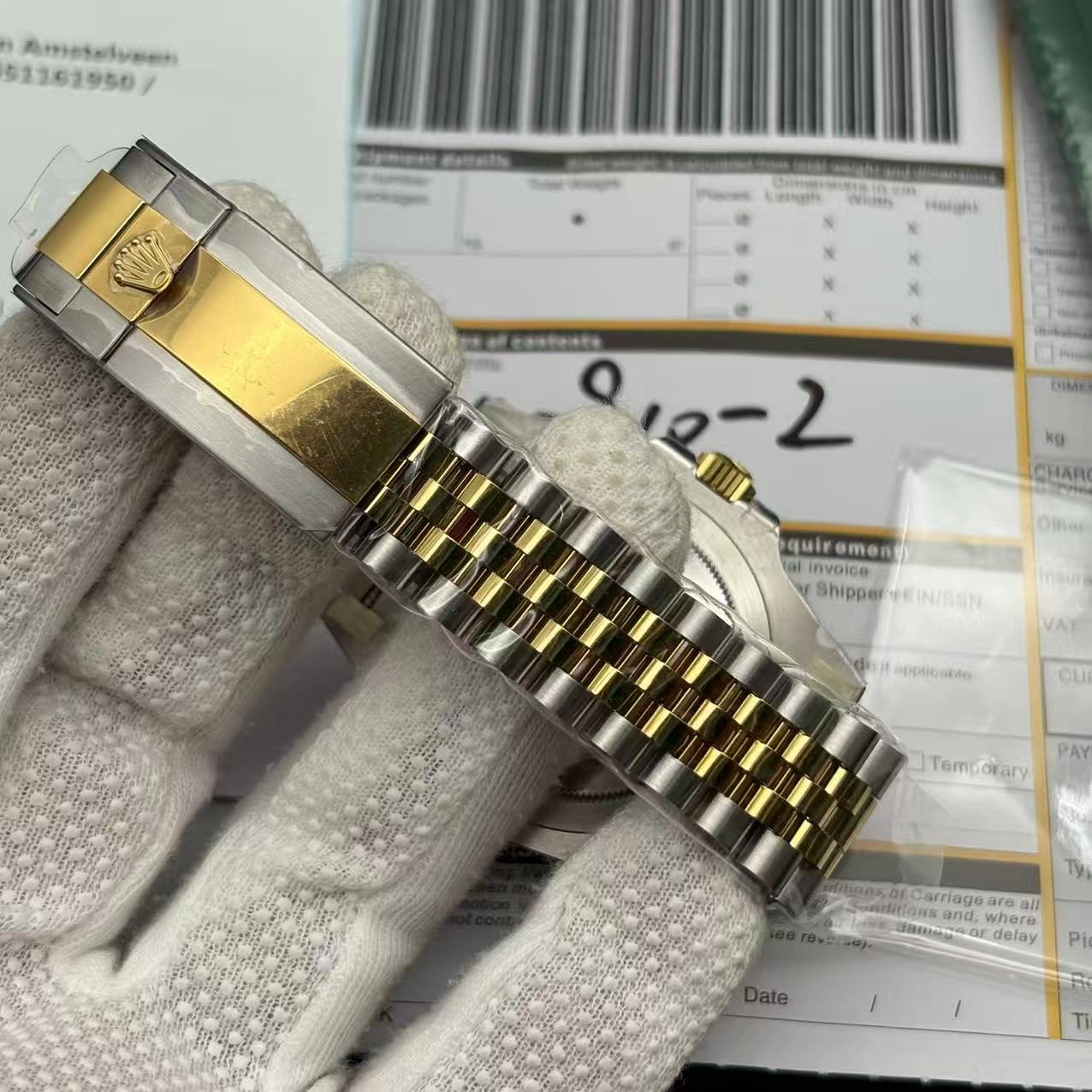 a892ddcdfcaba8bb16a50ea3f70445e7 2023 GMT-Master 2 Silver Gold Replica Clone Watch - Image 11