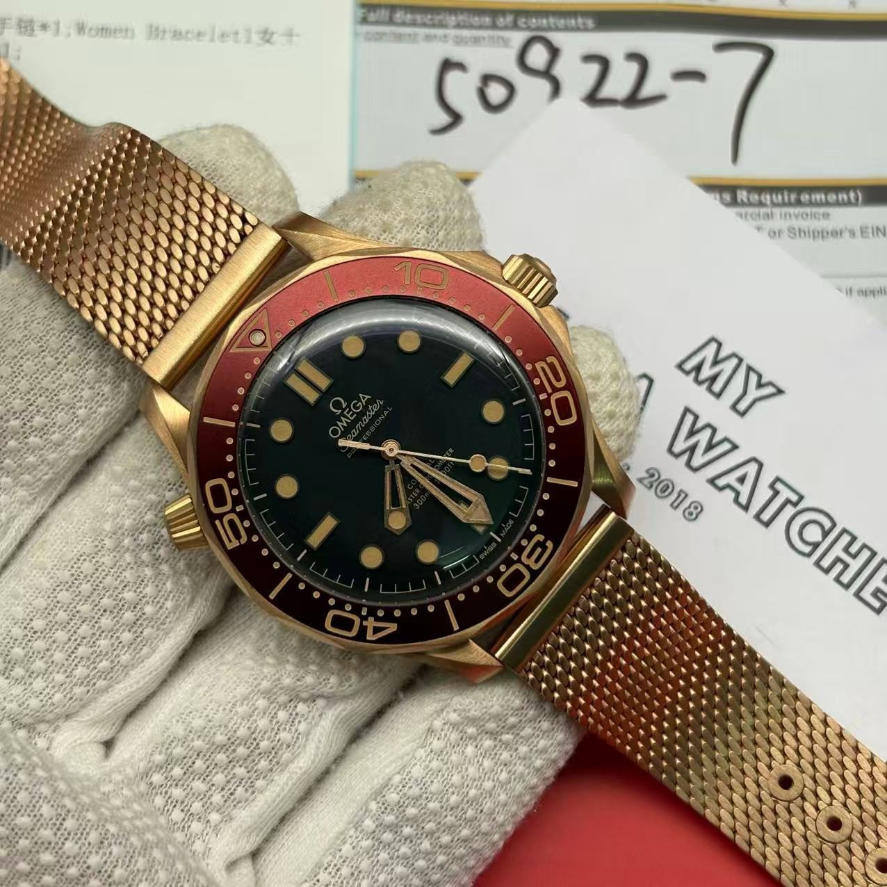 ecc1aae23544c6a4c05a1daeba22def1 Replica Omega Seamaster 007 Burgundy Watch Super Clone - Image 3
