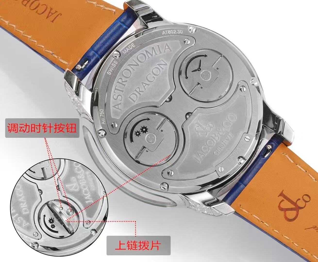 f4fecd18acb21c90caded1e717008478 Clone Jacob & Co. Astronomia Green Dragon White Gold with Diamond