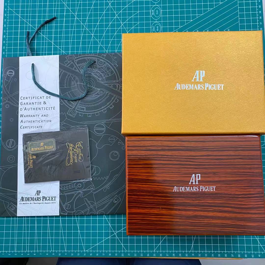 image_5cc76097-c1bd-4621-9ac2-2f3fd39633ff Audemars PIguet Wooden Watch Box With Logo and Papers - IP Empire Replica Watches