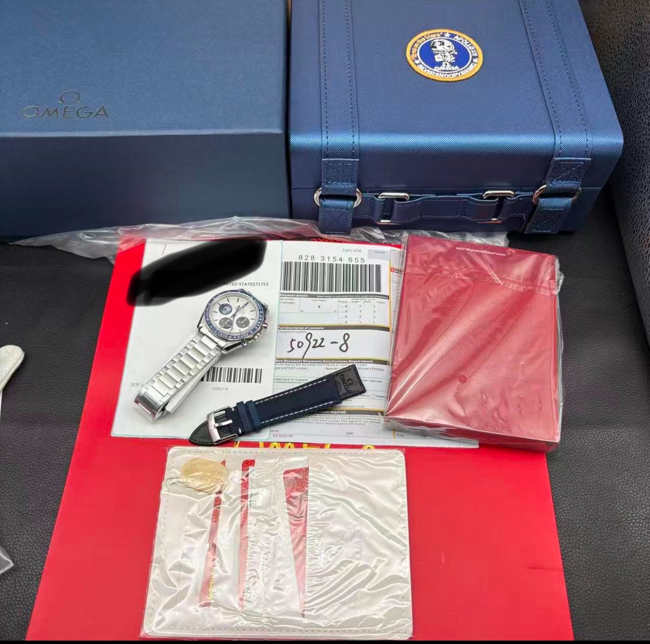 img_2067 Omega Snoopy Replica Watch BoxWatch - Image 2