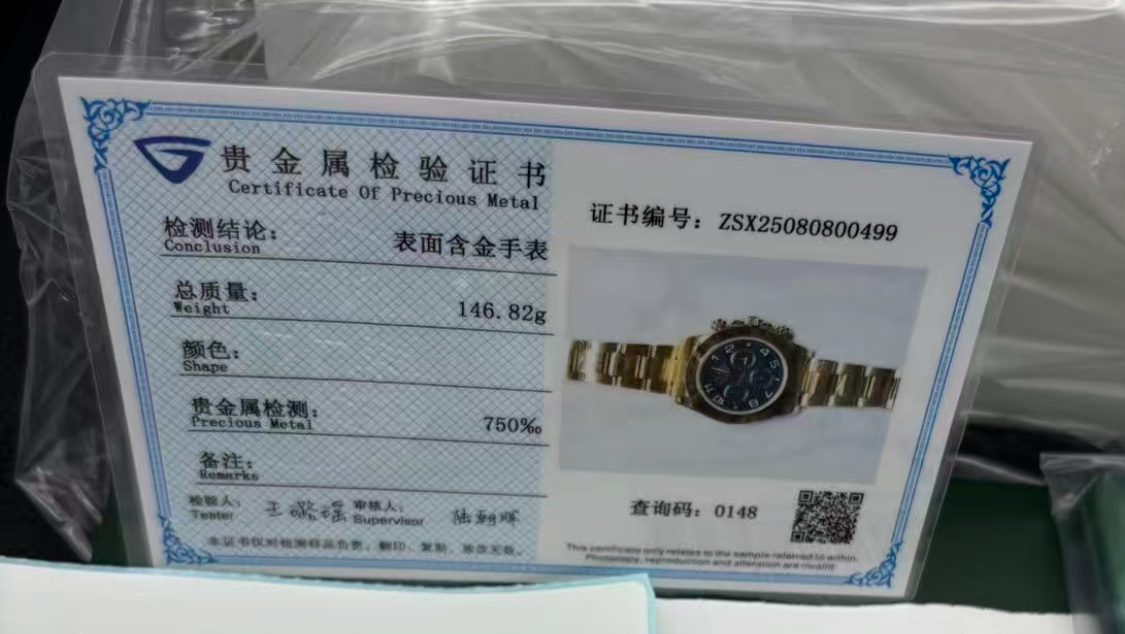 img_8145 Super Clone Rolex Daytona Gold with Blue Dial 116528 Replica - Image 6