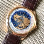 Réplica Jaeger LeCoultre