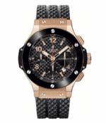 Réplica Hublot - Big Bang King Oro Rosa Negro