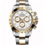 Réplica Rolex Daytona Two Tone