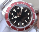 Tudor Heritage Black Bay Replica Red Bezel M79230R-0012 - Image 5