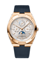 Replica vacheron constantin Overseas perpetual calendar ultra-thin 41.5 mm 18K 5N pink gold - Image 4