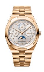 Replica vacheron constantin Overseas perpetual calendar ultra-thin 41.5 mm 18K 5N pink gold