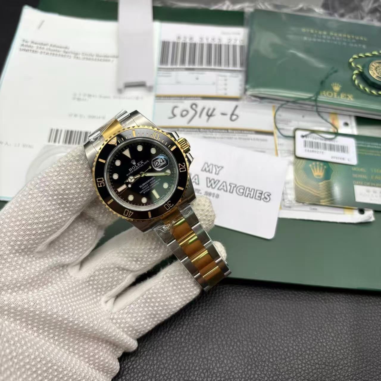 2f3dfb70ee48cb0e08534fe9245452cd-2 Rolex Submariner Two Tone Black Dial Super Replica Copy - Image 2