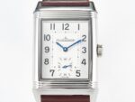 Reverso Classic Duoface Small Seconds SS MGF Best Edition White Guilloché Dial on Red Leather Strap A854A - Image 8