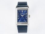 Reverso Tribute Duoface Small Seconds SS MGF Best Edition Blue Dial on Blue Leather Strap A854A