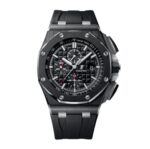 Replica Audemars Piguet Royal Oak Offshore 44 mm
