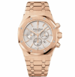 Swiss Clone Replica AP Royal Oak - Rose Gold White