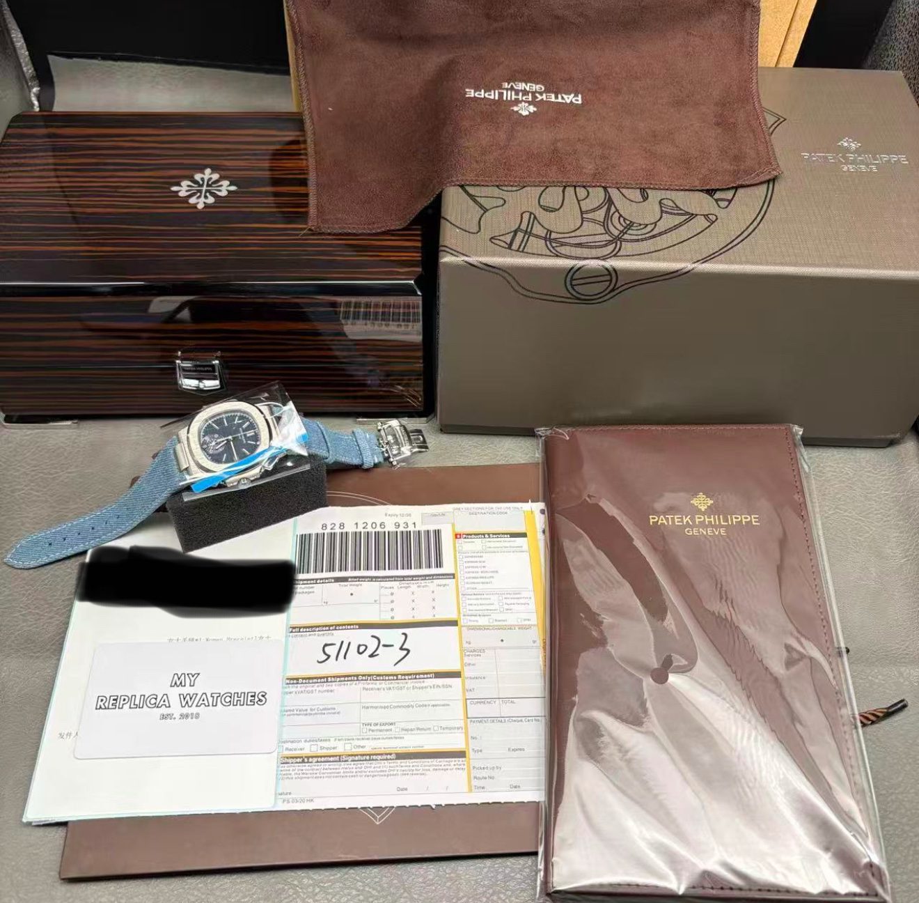 img_5235 Super Clone Replica Denim Patek Philippe Nautilus 5980/60G - 2024 - Image 2