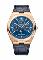 Replica vacheron constantin Overseas perpetual calendar ultra-thin 41.5 mm 18K 5N pink gold - Image 18