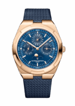 Replica vacheron constantin Overseas perpetual calendar ultra-thin 41.5 mm 18K 5N pink gold - Image 22