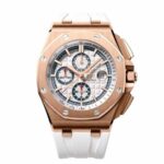 Replica Audemars Piguet Royal Oak Offshore 26408OR.OO.A010CA.01