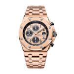 Replica AP Rose Gold