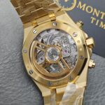 Replica Swiss Audemars Piguet Royal Oak Chronograph Yellow Gold & Smoked Champagne Dial 41mm