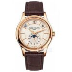 Patek Philippe 5205R Calendar Watch