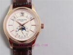 Patek Philippe 5205R Calendar Watch - Image 8