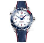 Replica Omega Planet Ocean America’s Cup Watch