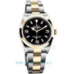 Rolex Explorer M124273 Gold Watch