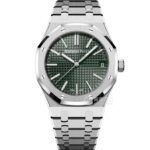 Audemars Piguet Royal Oak 15510 Watch