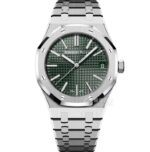 Audemars Piguet Royal Oak 15510 Watch