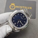 Replica Patek Philippe Nautilus Diamond Bezel