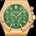 Audemars Piguet Yellow Gold with Green Dial Replica - Image 2