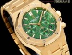 Audemars Piguet Yellow Gold with Green Dial Replica - Image 4