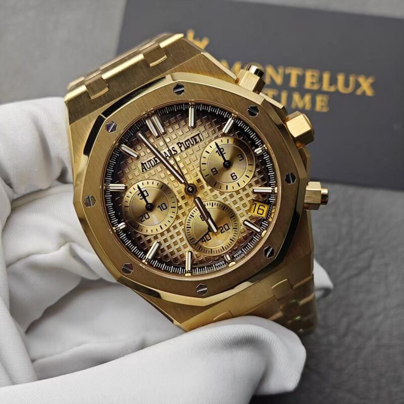 Replica Swiss Audemars Piguet Royal Oak Chronograph Yellow Gold & Smoked Champagne Dial 41mm