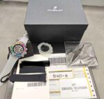 Hublot Rainbow Watch Replica - Image 2