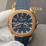 Replica Swiss Patek Philippe Aquanaut Rose Gold 40mm